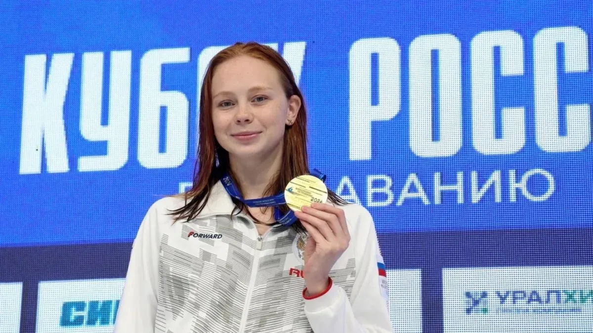Алина Гайфутдинова