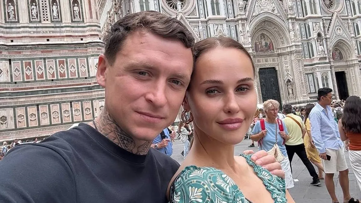 Павел и Надежда Мамаевы