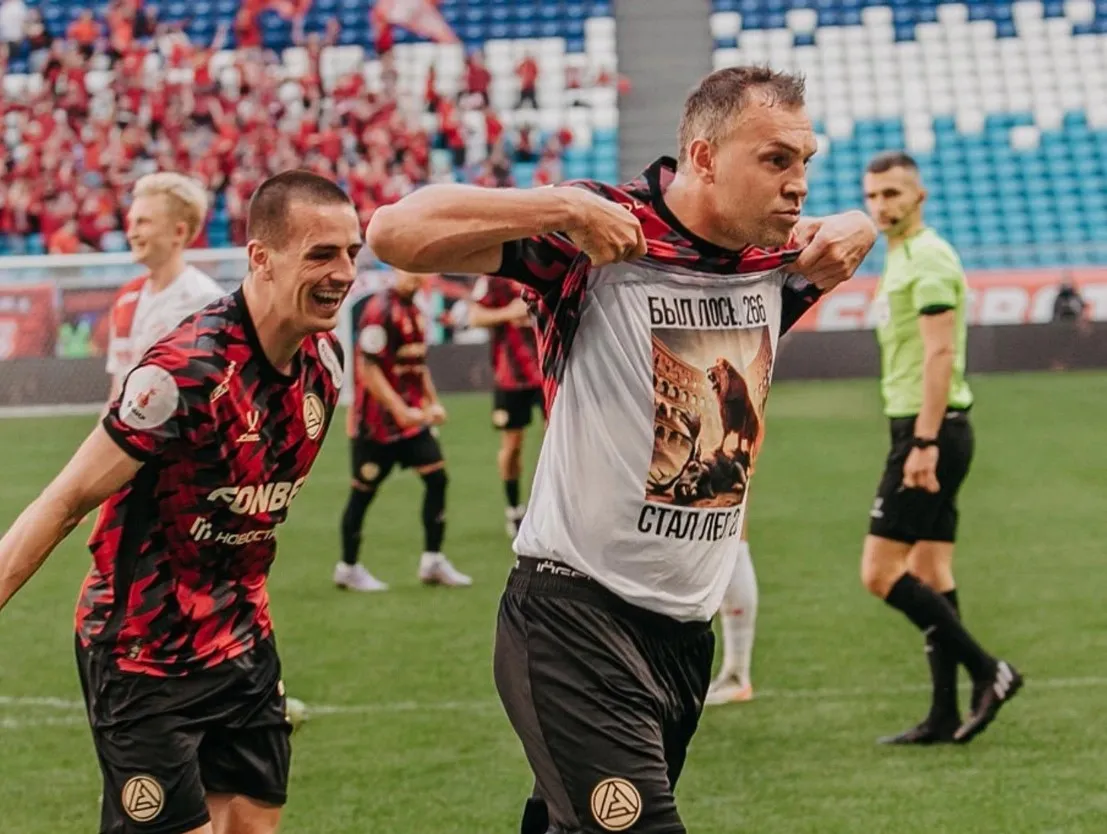 Стефан Лончар и Артём Дзюба. Фото: ФК «Акрон»