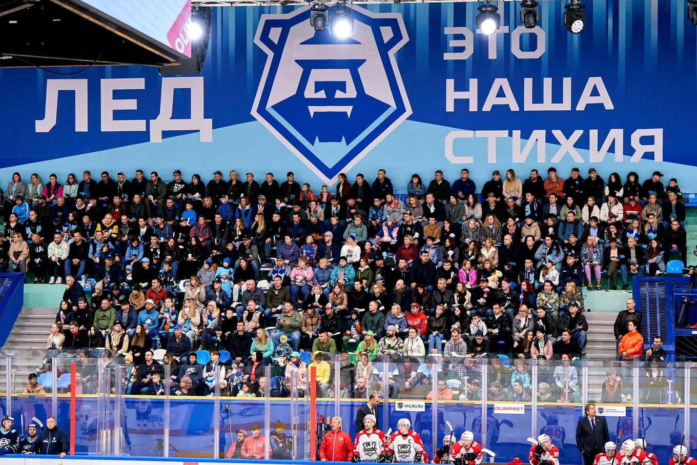 Болельщики на матче «Норильска». Фото: ХК «Норильск»
