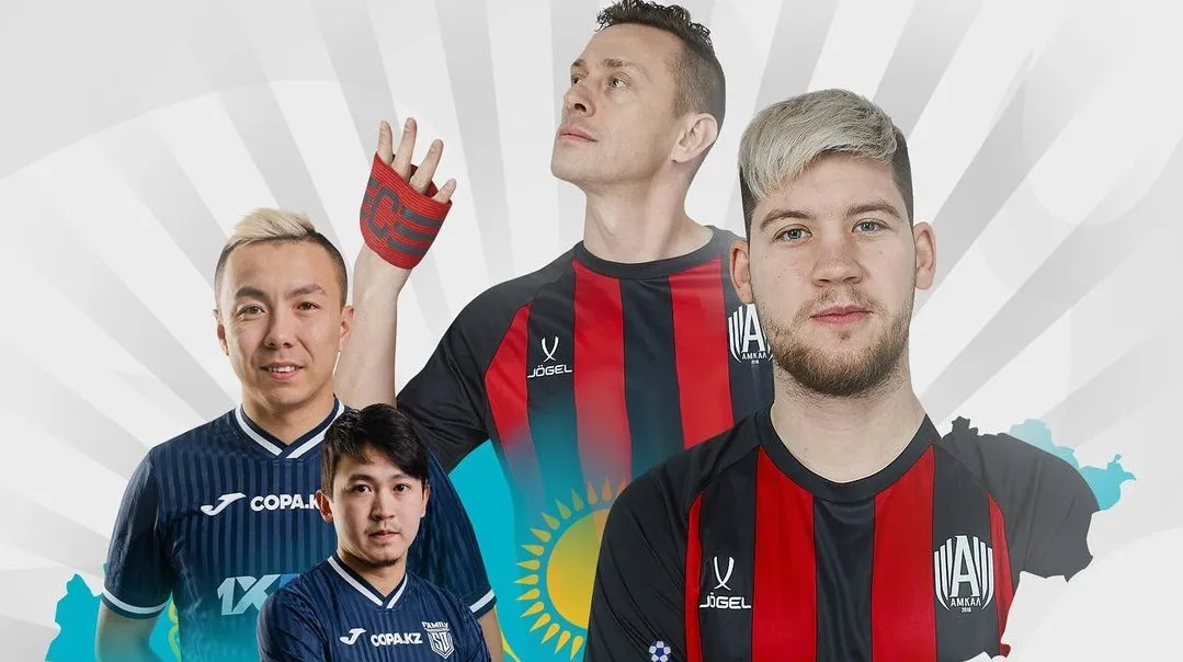 SD Family – «Амкал»