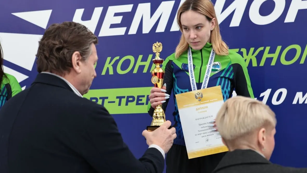 Алёна Крылова. Фото: Союз конькобежцев России