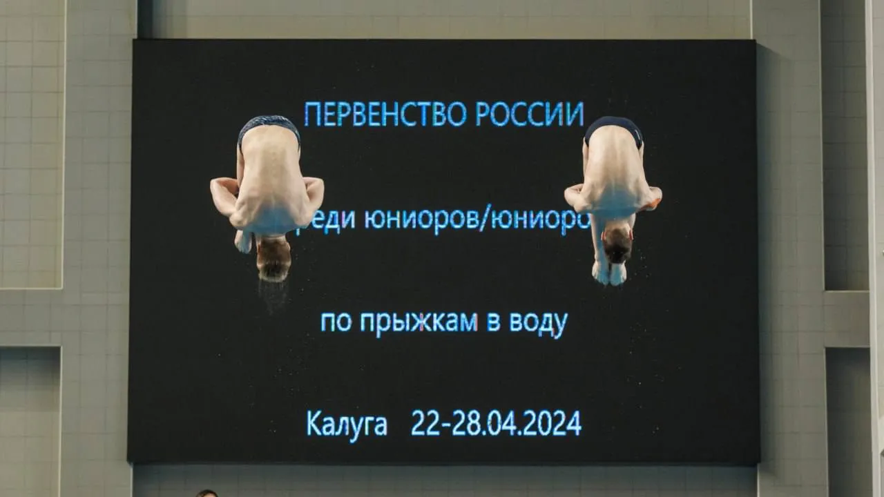 Фото: соцсети Станислава Дружинина