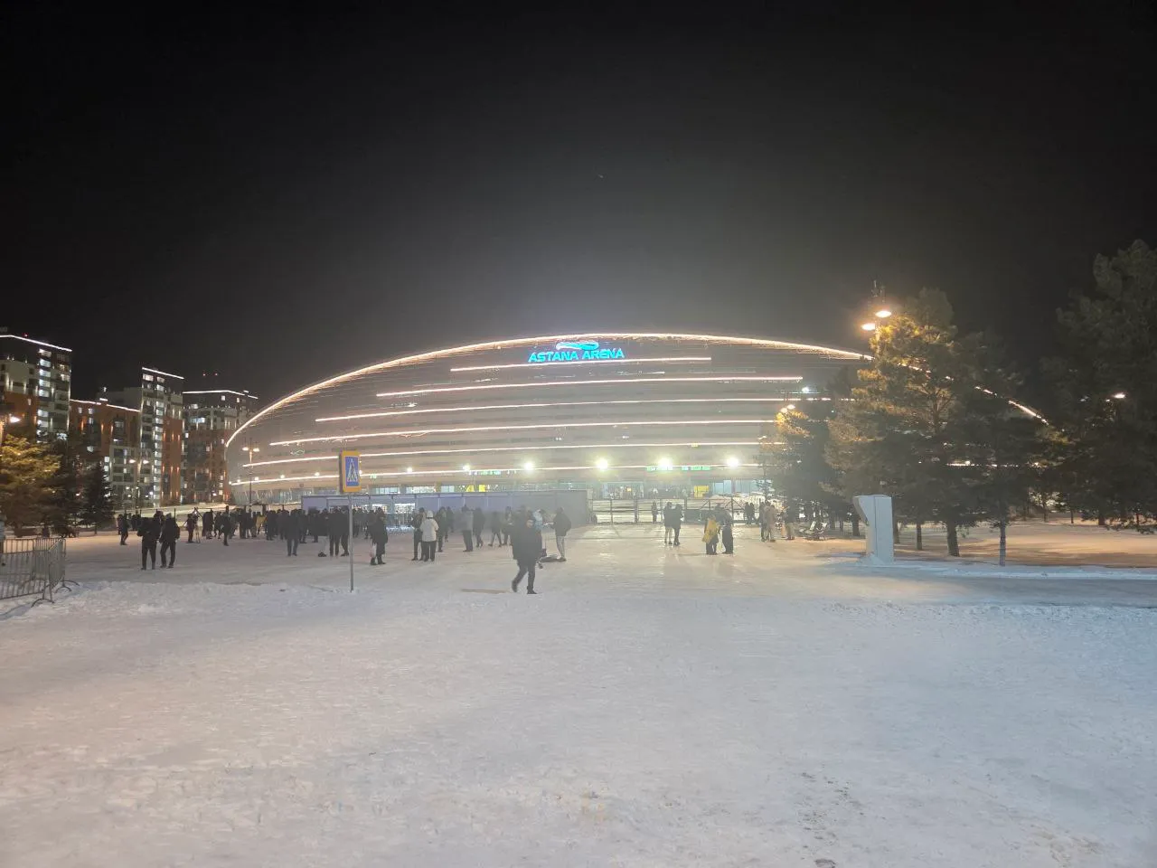 «Астана Арена»