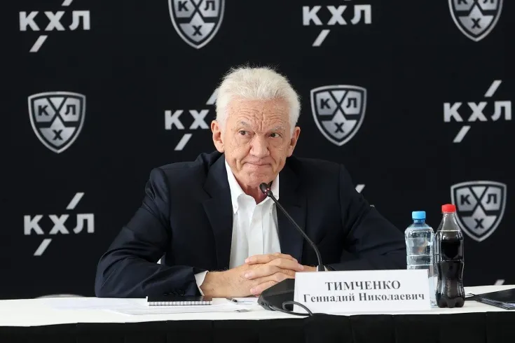 Геннадий Тимченко