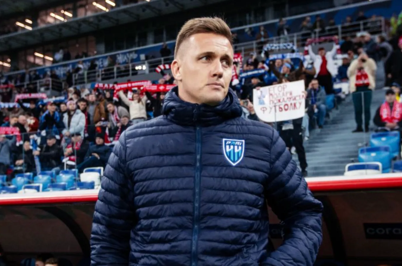 Алексей Шпилевский, «Пари НН»