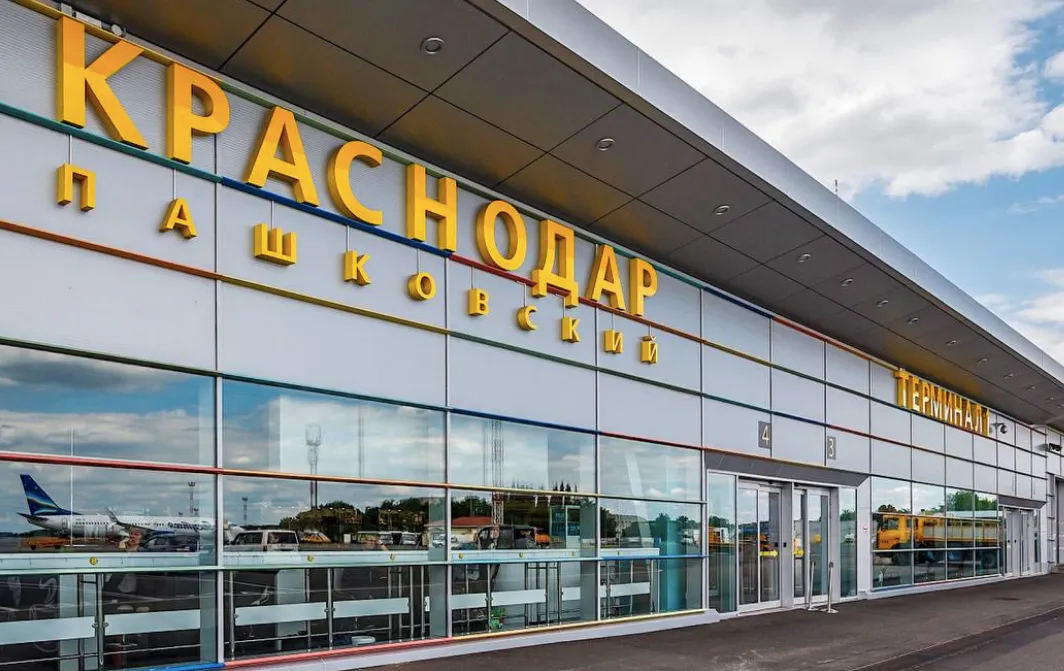 Аэропорт Краснодара. Фото: Минтранс