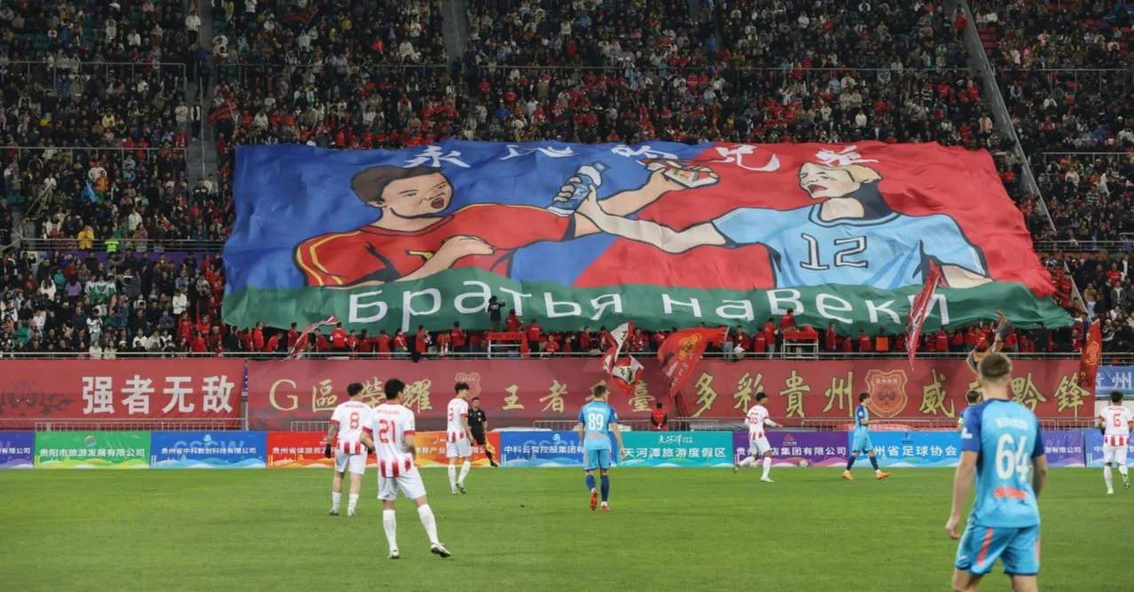 Фото телеграм-канала «Первый спорт»