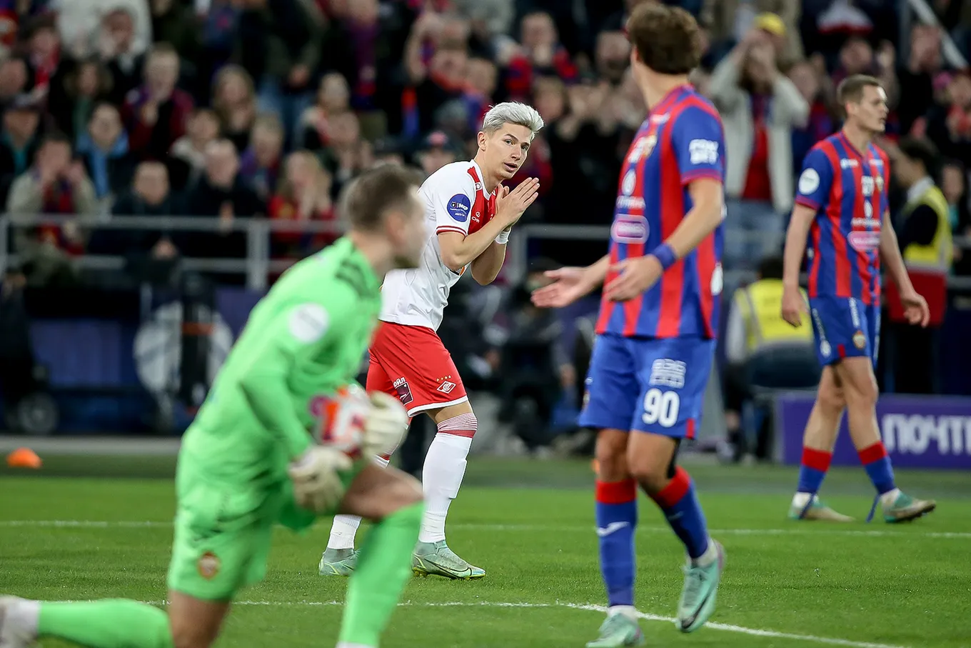 ЦСКА – «Спартак»