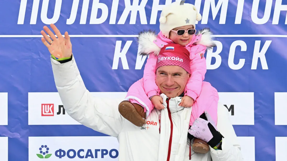 Александр Большунов с дочерью Евой