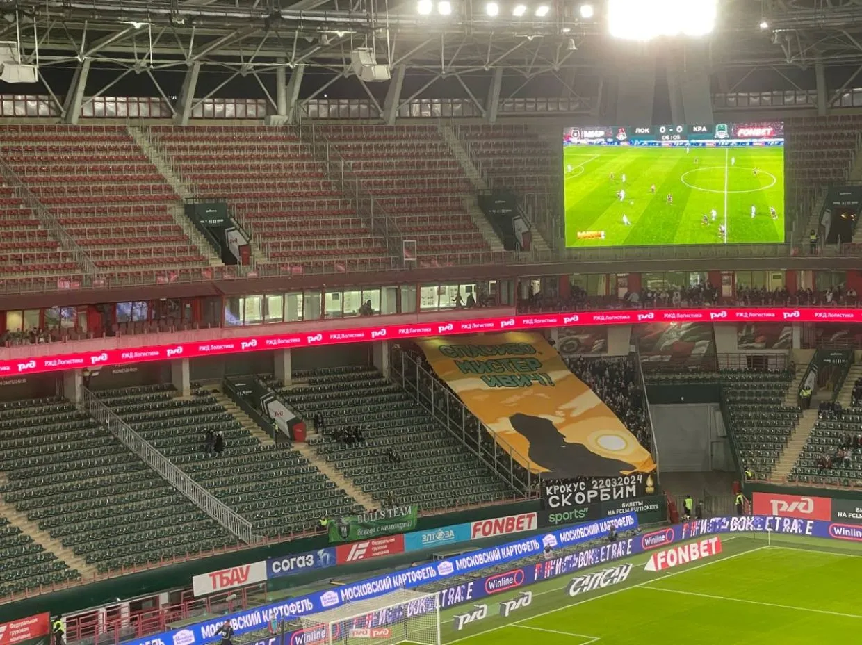 Фото: «Чемпионат»