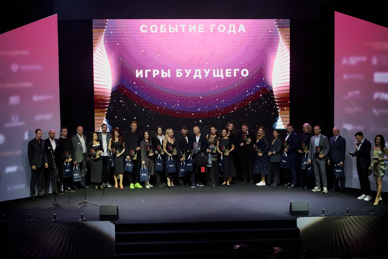 «Игры будущего» – победитель в номинации «Событие года» на VII Премии СБК