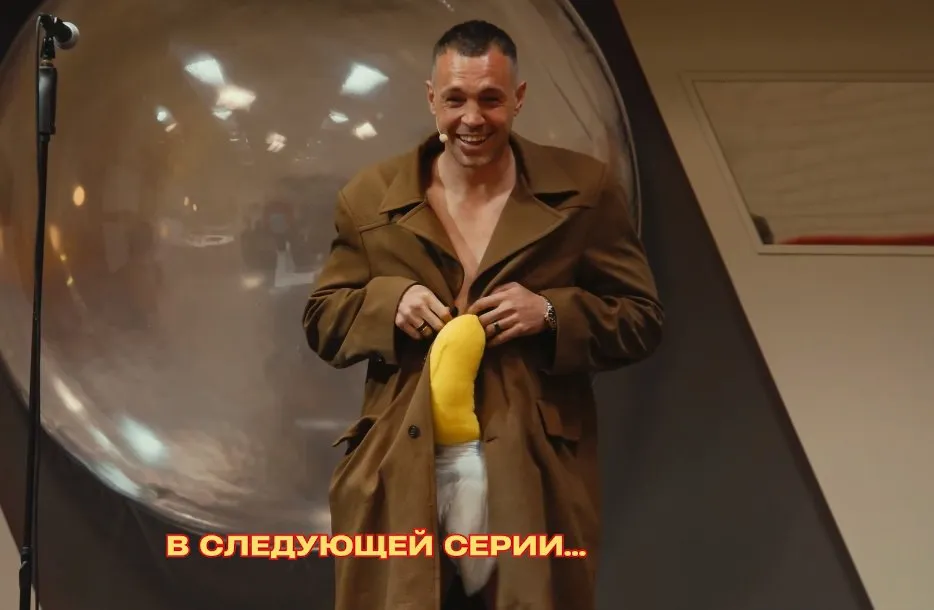 Дзюба