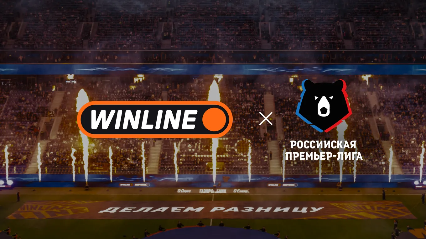 WINLINE и РПЛ объявили о продлении сотрудничества