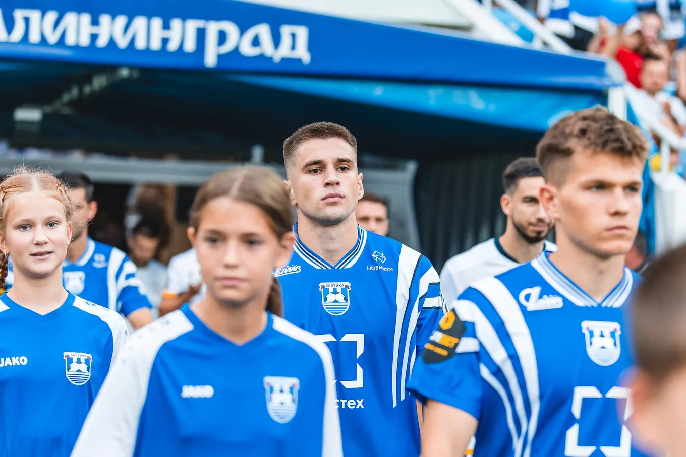 Енисей – Балтика: прогноз и ставки на матч Первой лиги 31 августа 2024 года