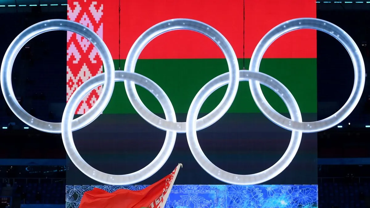 Сборная Белоруссии