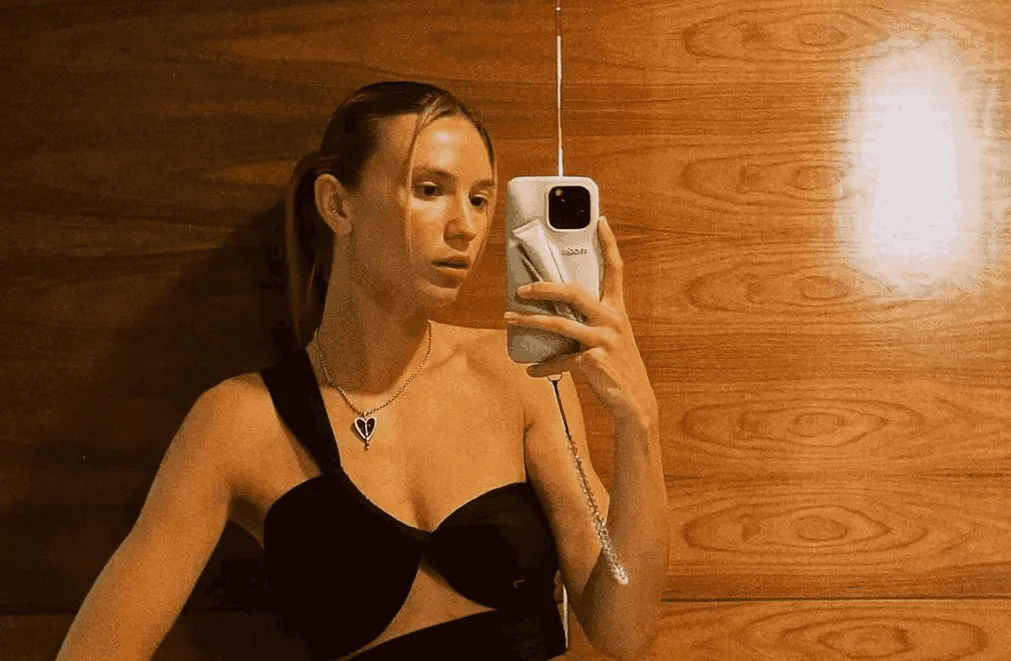 Ирина Подшибякина