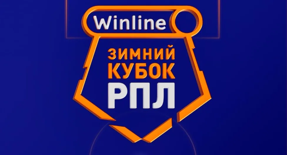 Винлайн