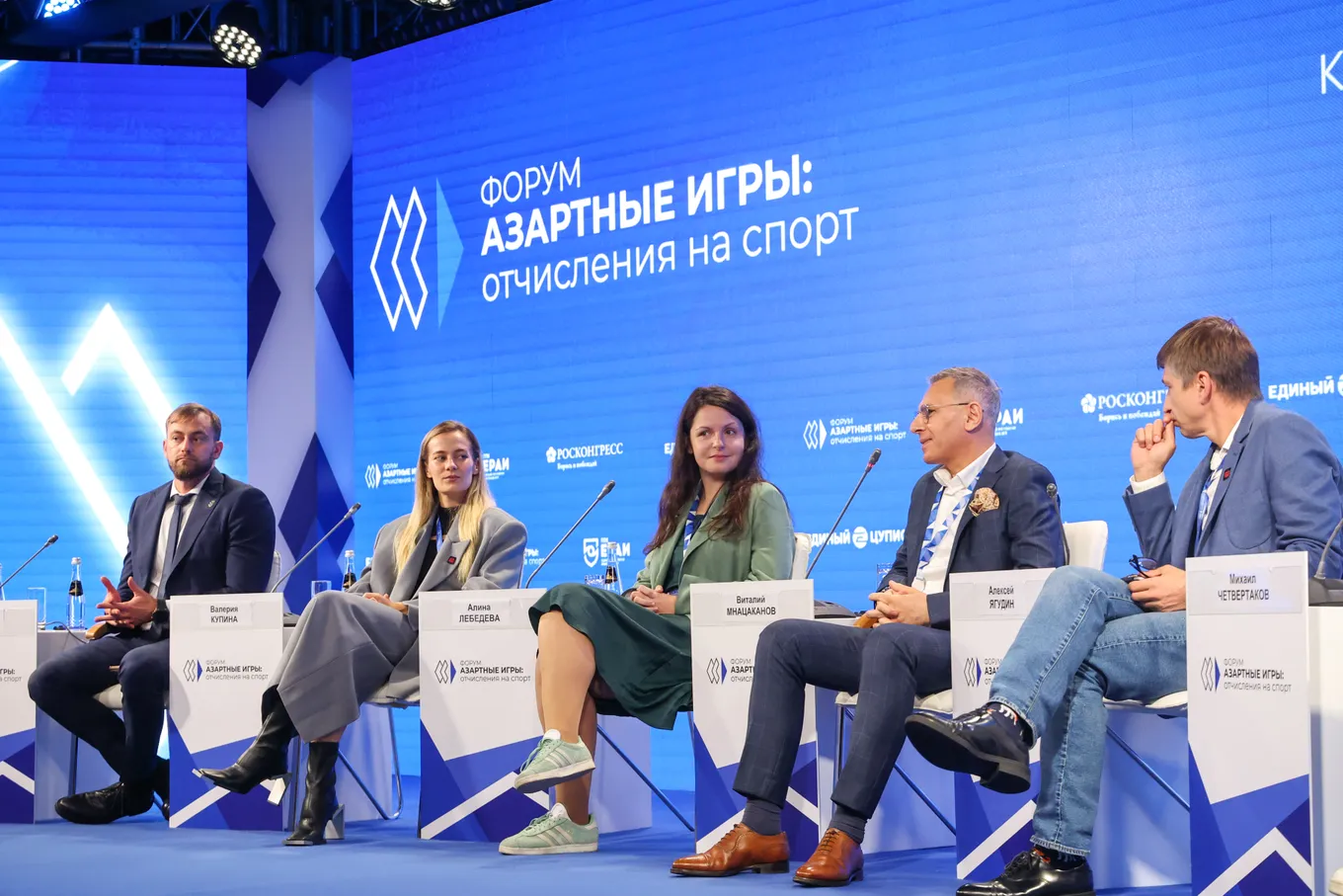Спорт добрых дел. Как спорт и букмекеры участвуют в социальных инициативах