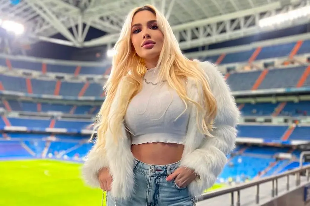 Каролина Лима