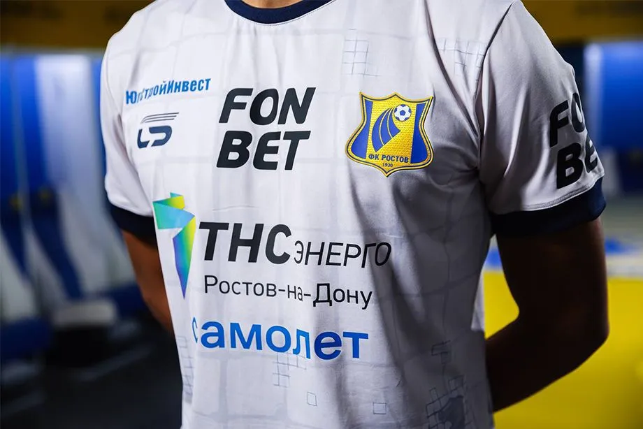 Источник: Пресс-служба ФК «Ростов»