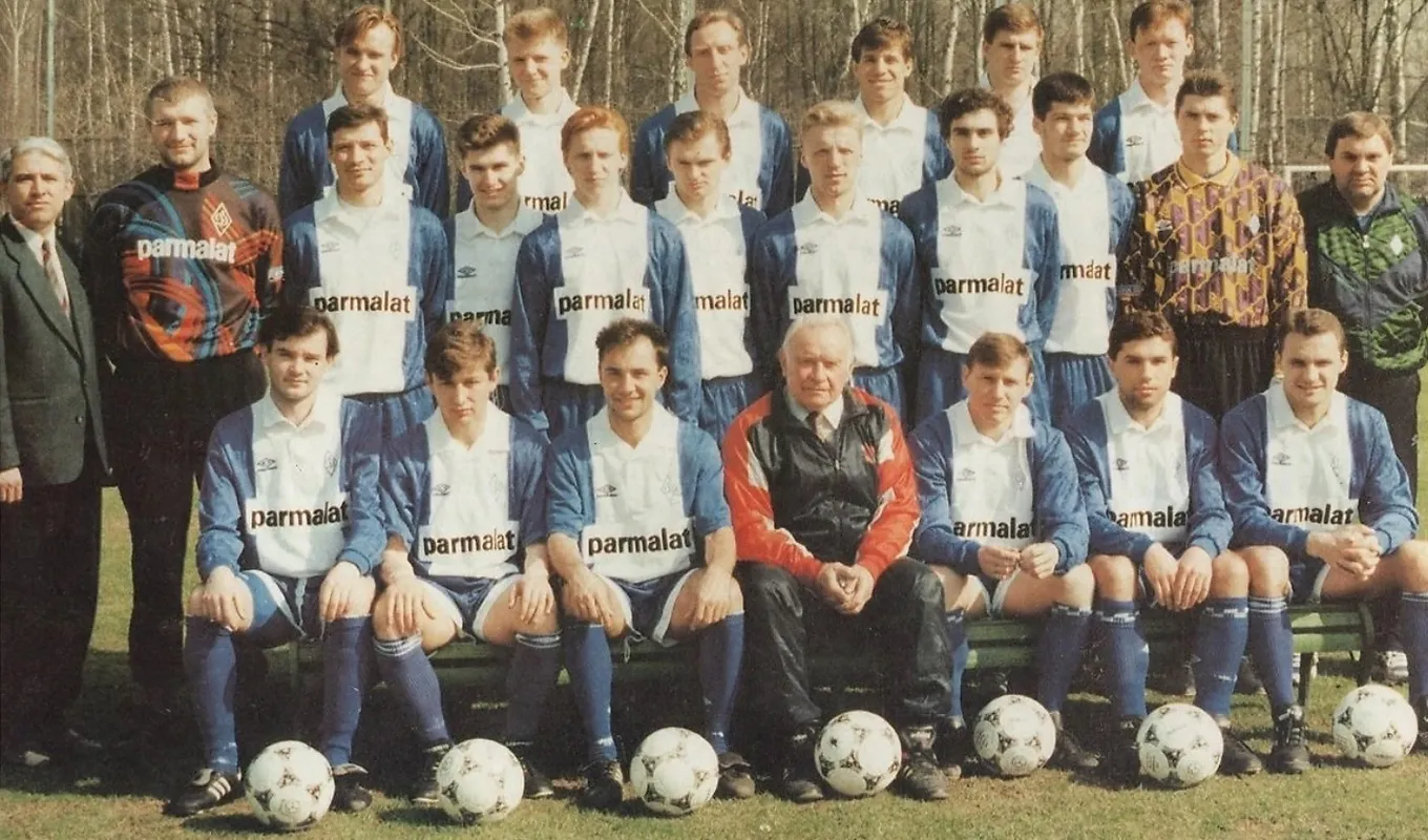 Московское «Динамо» в 1990-е годы