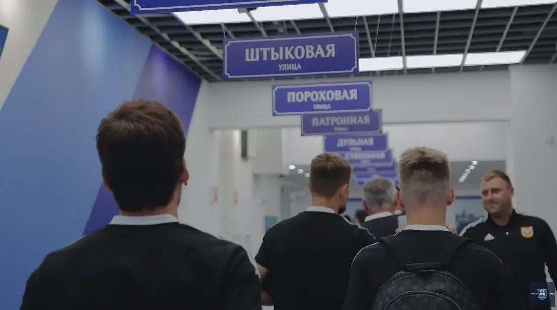 Фото: «Балтика»