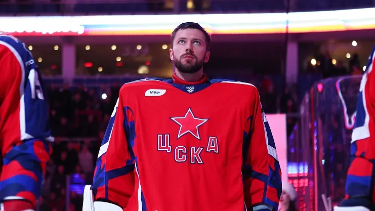 Фото: ПХК ЦСКА