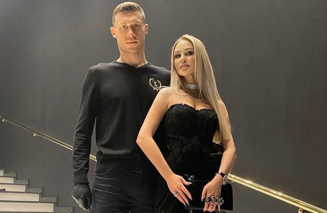 Павел и Мария Погребняк