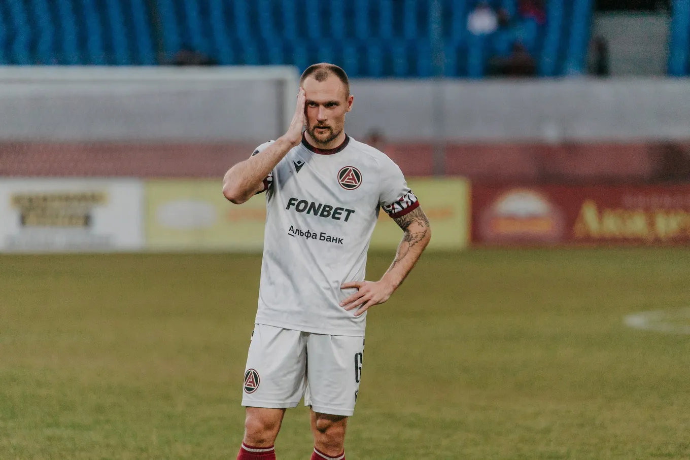 Фонбет