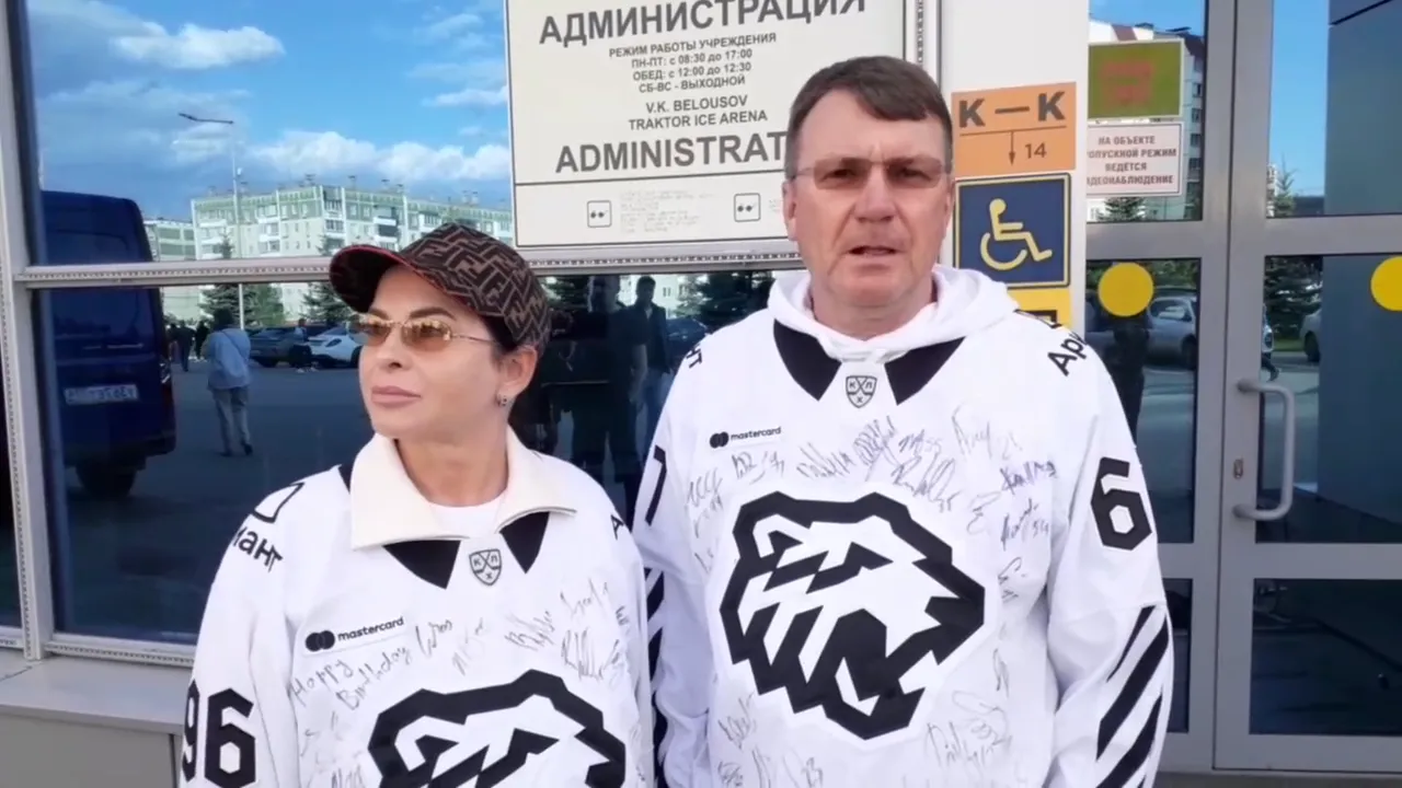 Болельщики «Трактора». Фото: Дмитрий Левин