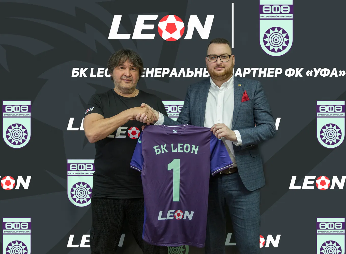 БК LEON стала генеральным партнером ФК «Уфа»