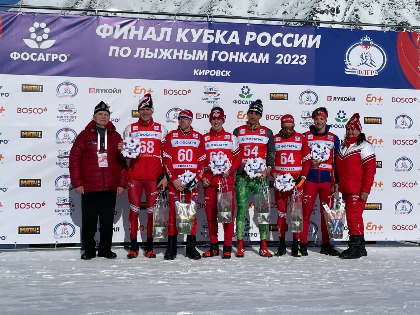 Фото: ФЛГР