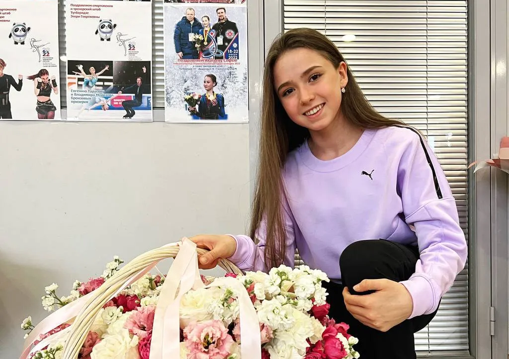 Камила Валиева