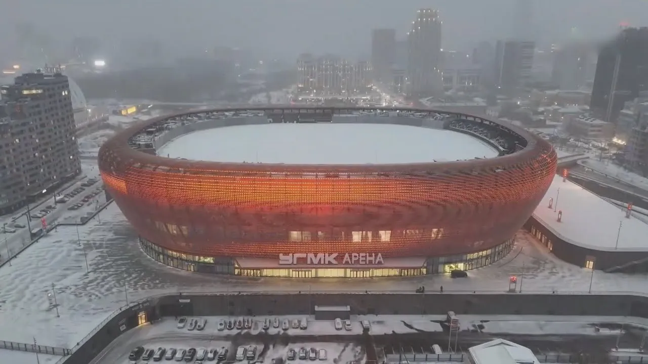 «УГМК-Арена»