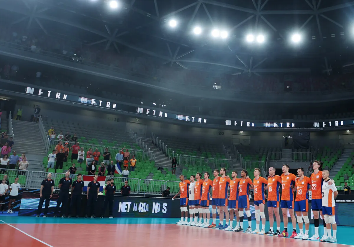 Полупустые трибуны на матче Нидерланды - Украина / Фото: © BSR Agency / Contributor / Getty Images Sport / Gettyimages.ru