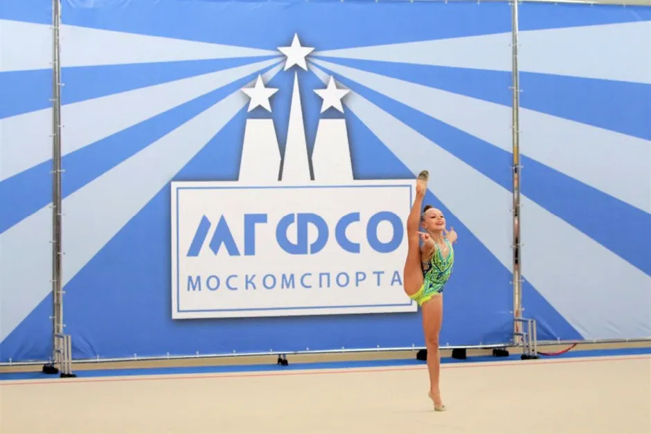 Школа по художественной гимнастике ГБУ «МГФСО» Москомспорта