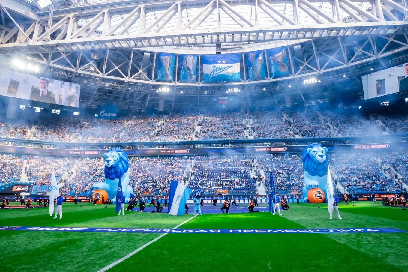 Предматчевое шоу. Фото: «Зенит»