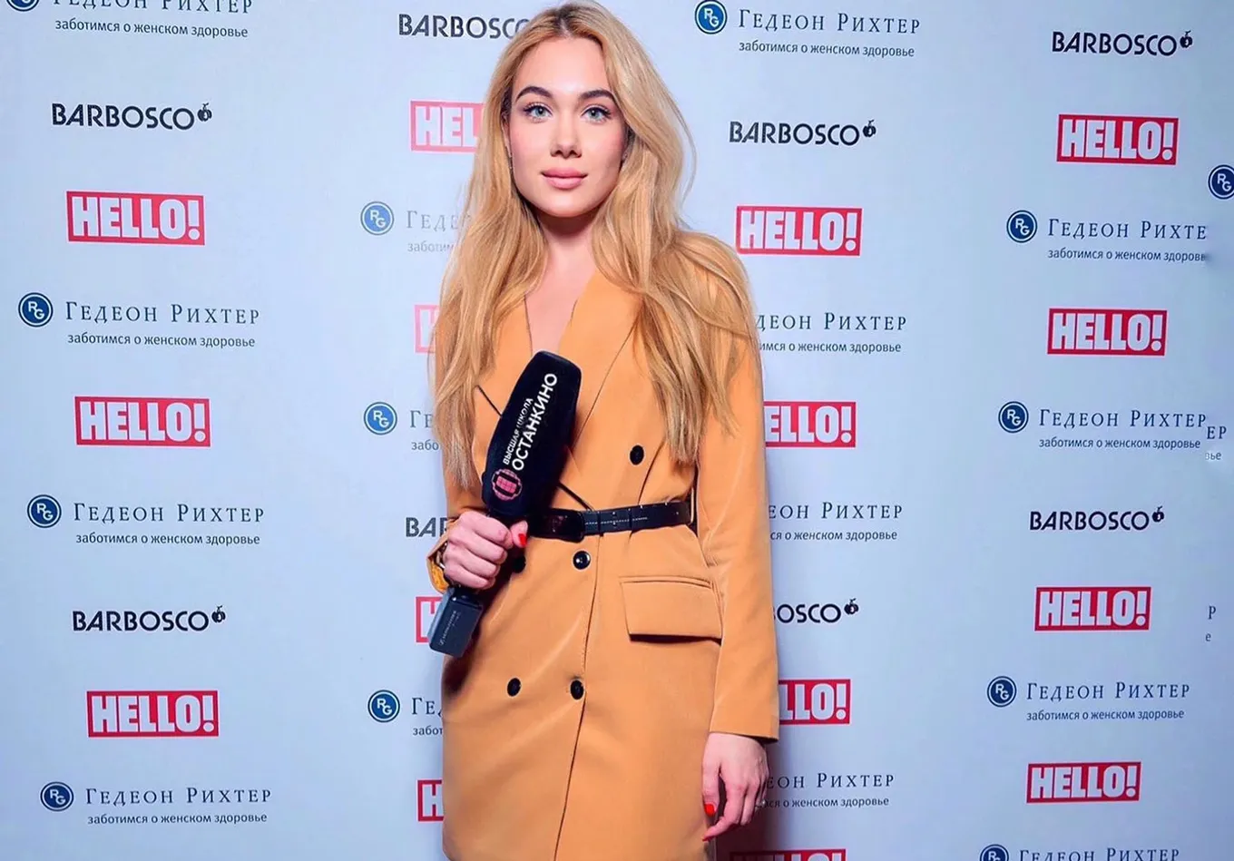 Эвелина Сынча