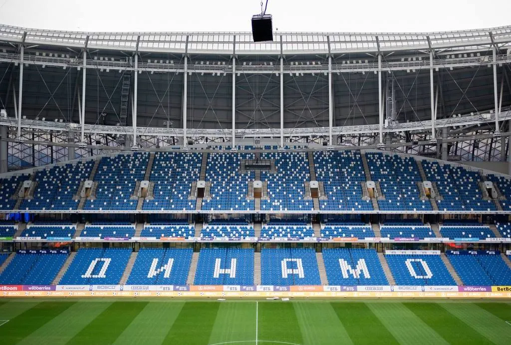 «ВТБ Арена»