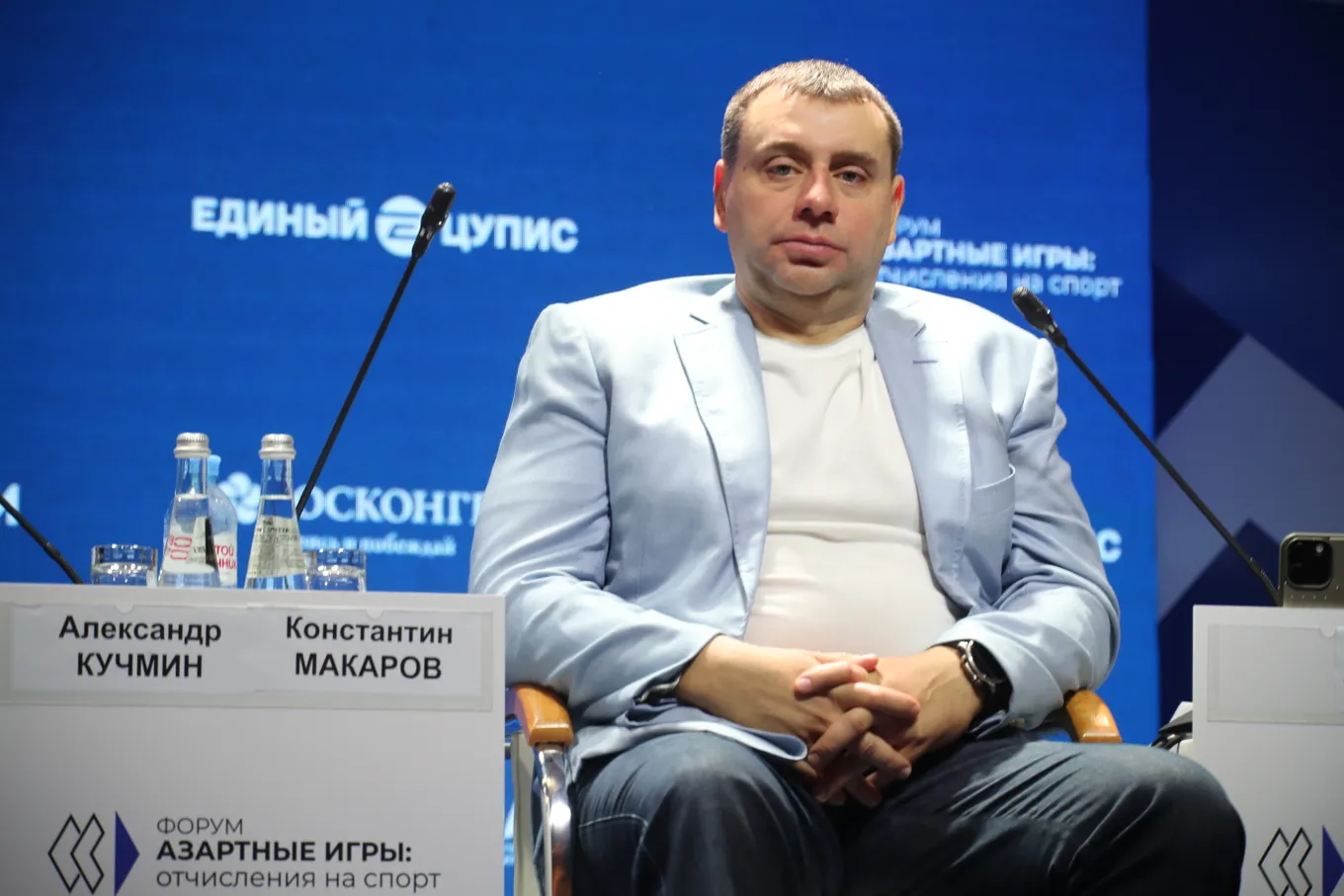 «Необходима обязательная сертификация оборудования, используемого букмекерскими компаниями. Такая сертификация существует для казино и игровых автоматов, а для букмекерского оборудования — нет» – президент BetBoom Константин Макаров