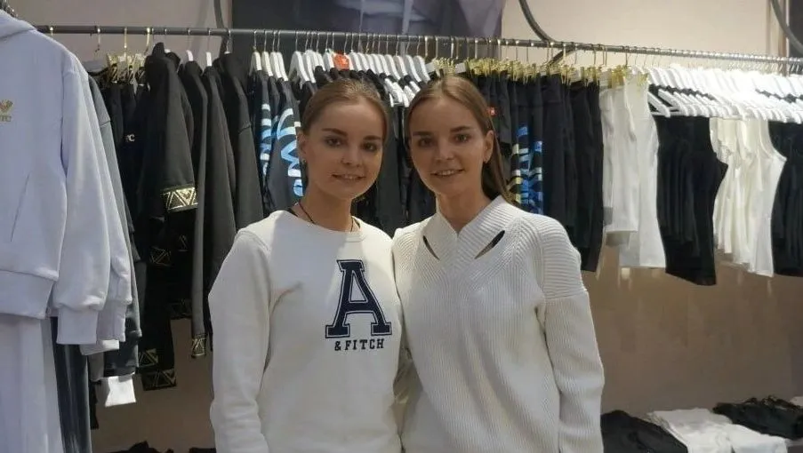 Сёстры Аверины