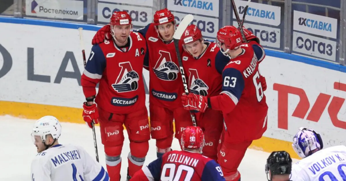 ХК «Локомотив»