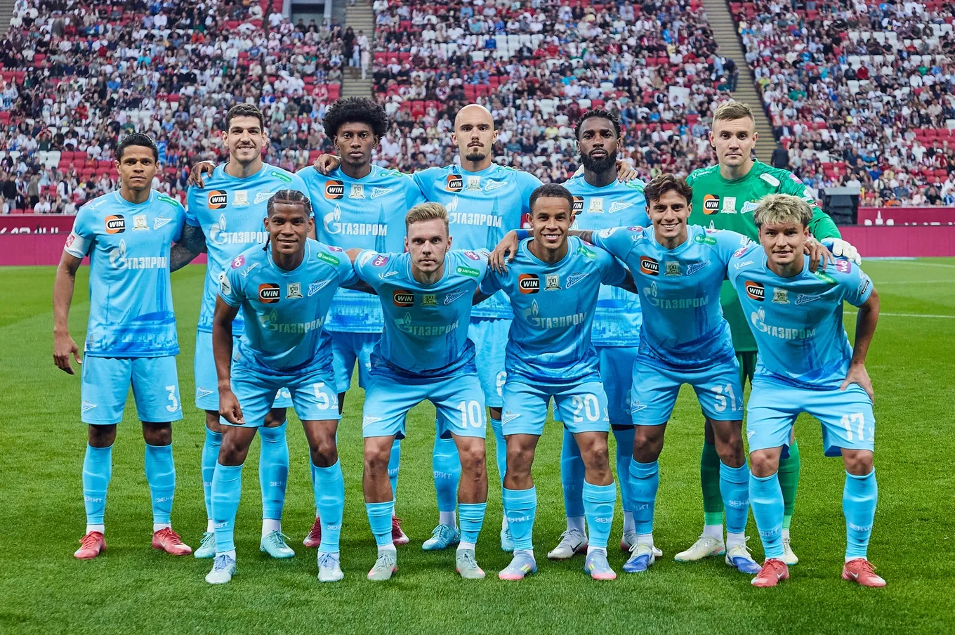 Фонбет