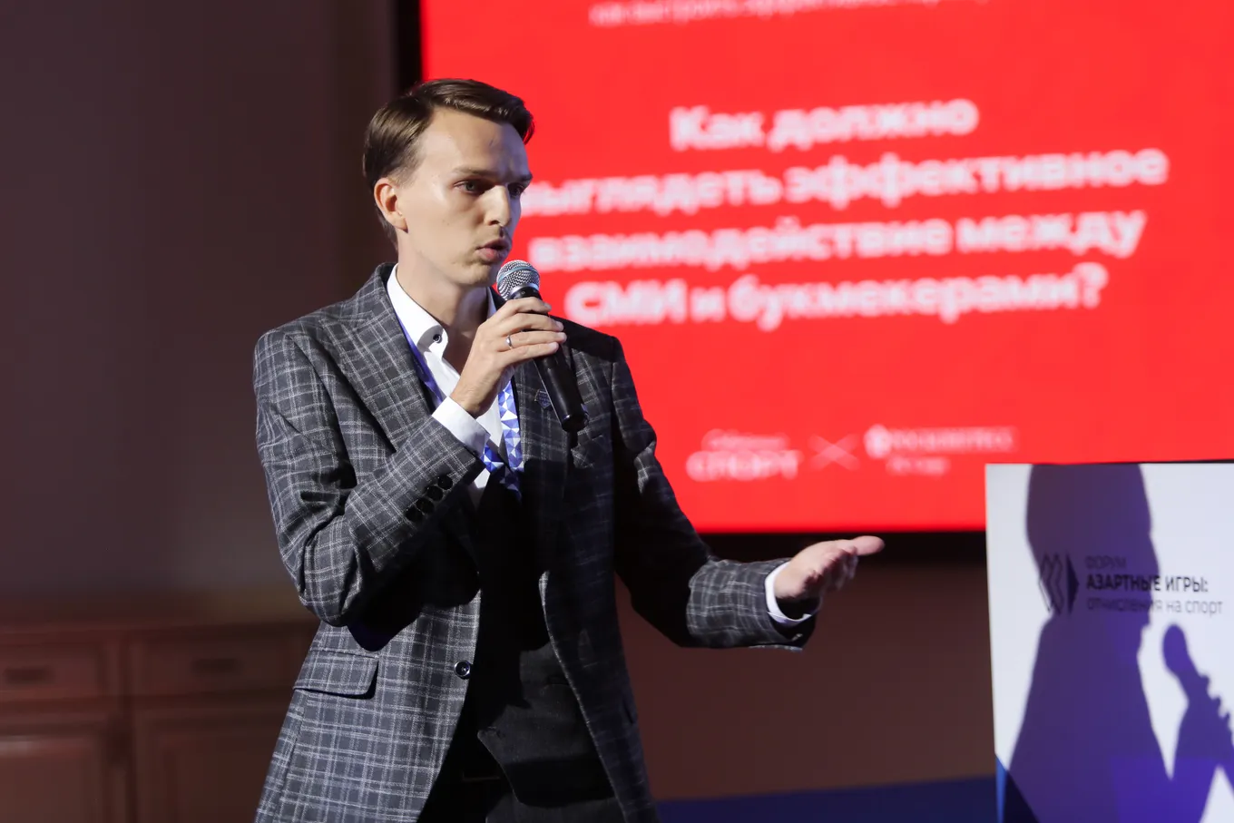 Филипп Ковалев о работе со СМИ: «Контент букмекера может быть интересным и полезным для читателей»