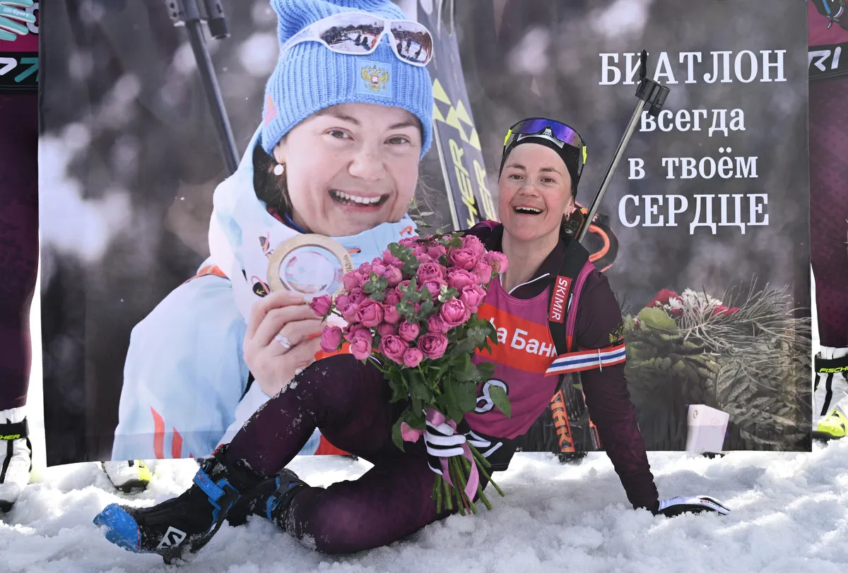 Екатерина Юрлова-Перхт. Фото: СБР