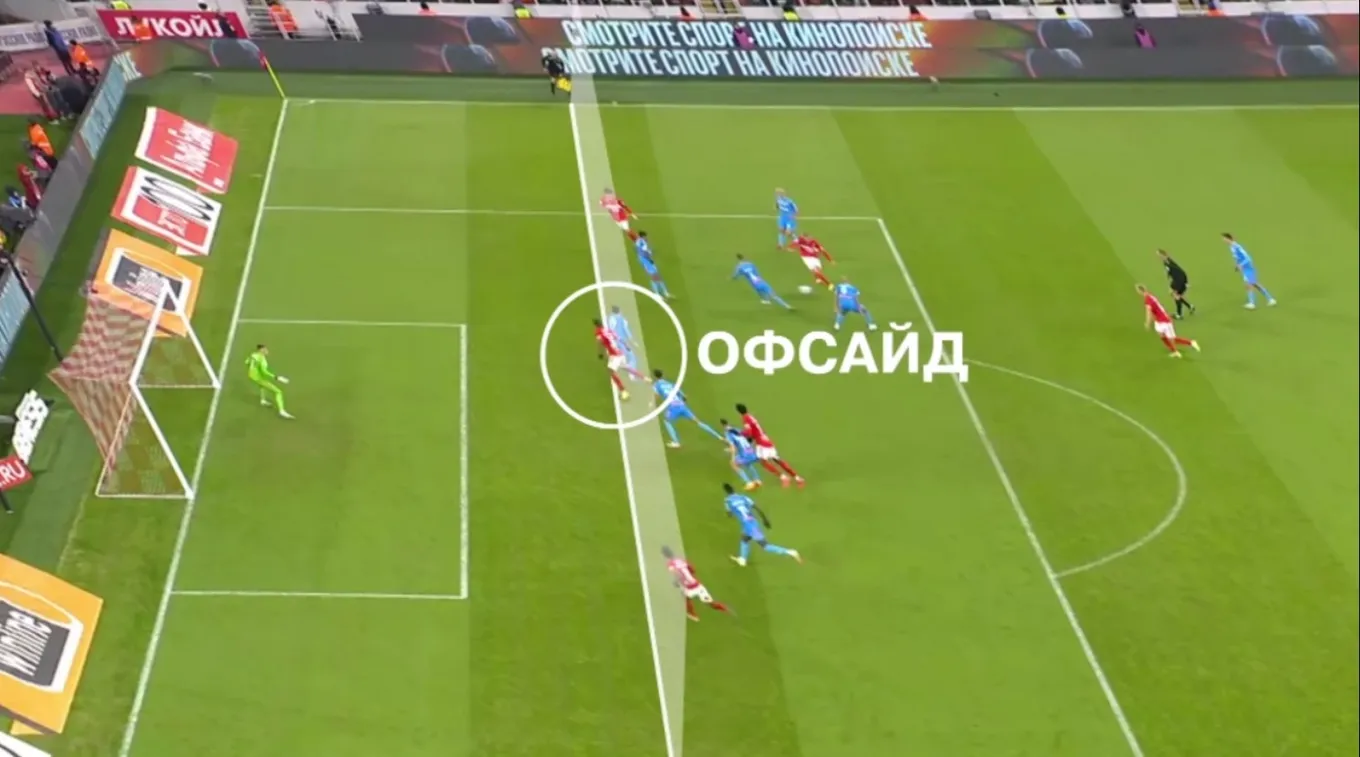 Скриншот из телеграм-канала «Зенита»