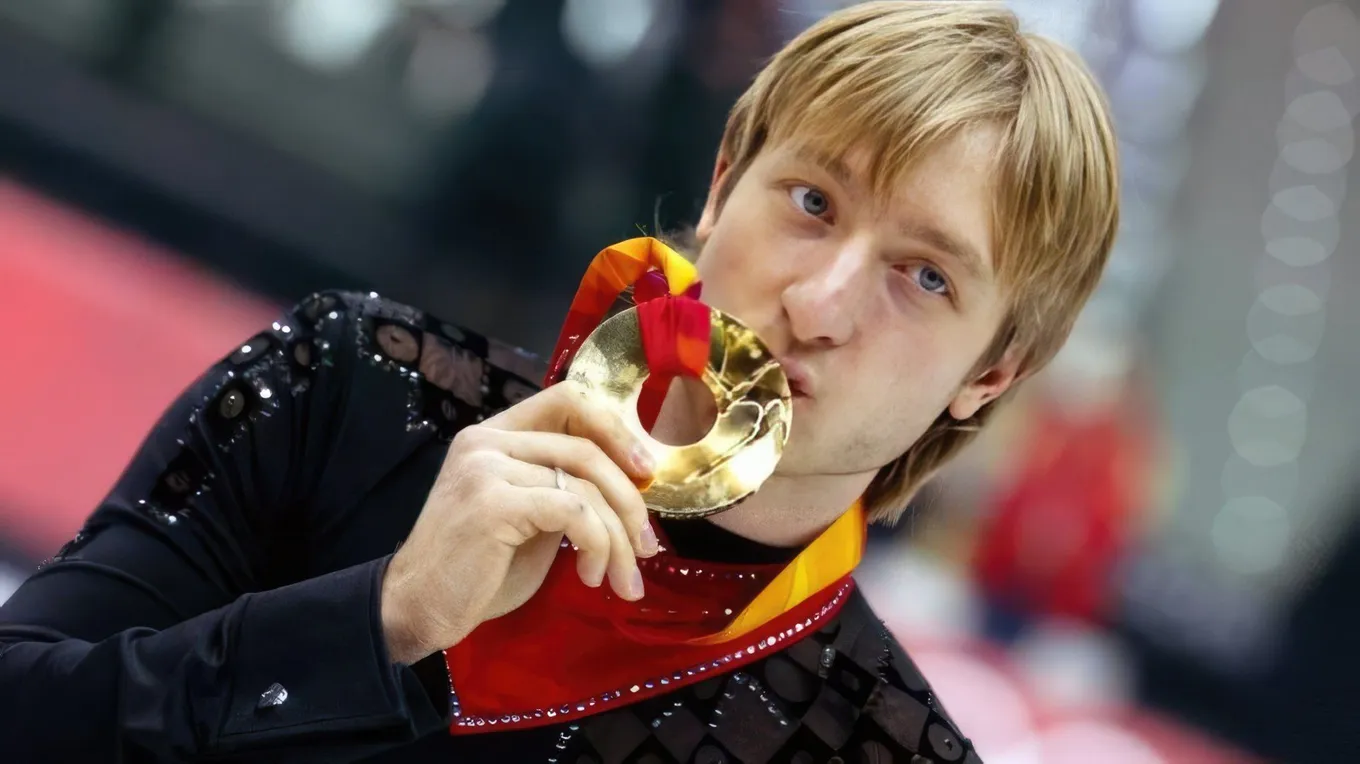Евгений Плющенко