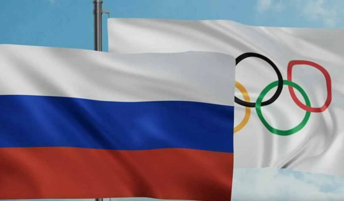 Сборная России и МОК