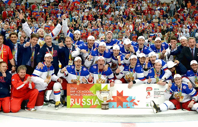 Сборная России по хоккею – чемпион мира 2014 года / Фото: ФХР